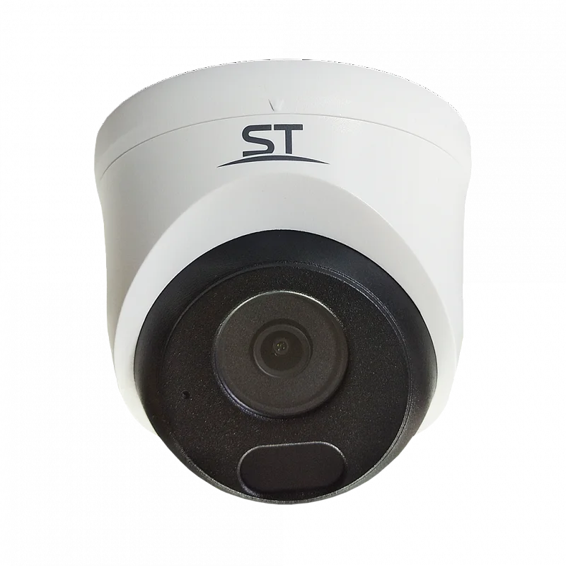 IP камера видеонаблюдения ST-VK4525 PRO STARLIGHT