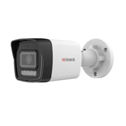 IP камера видеонаблюдения HiWatch DS-I450M(C) (2.8 мм)