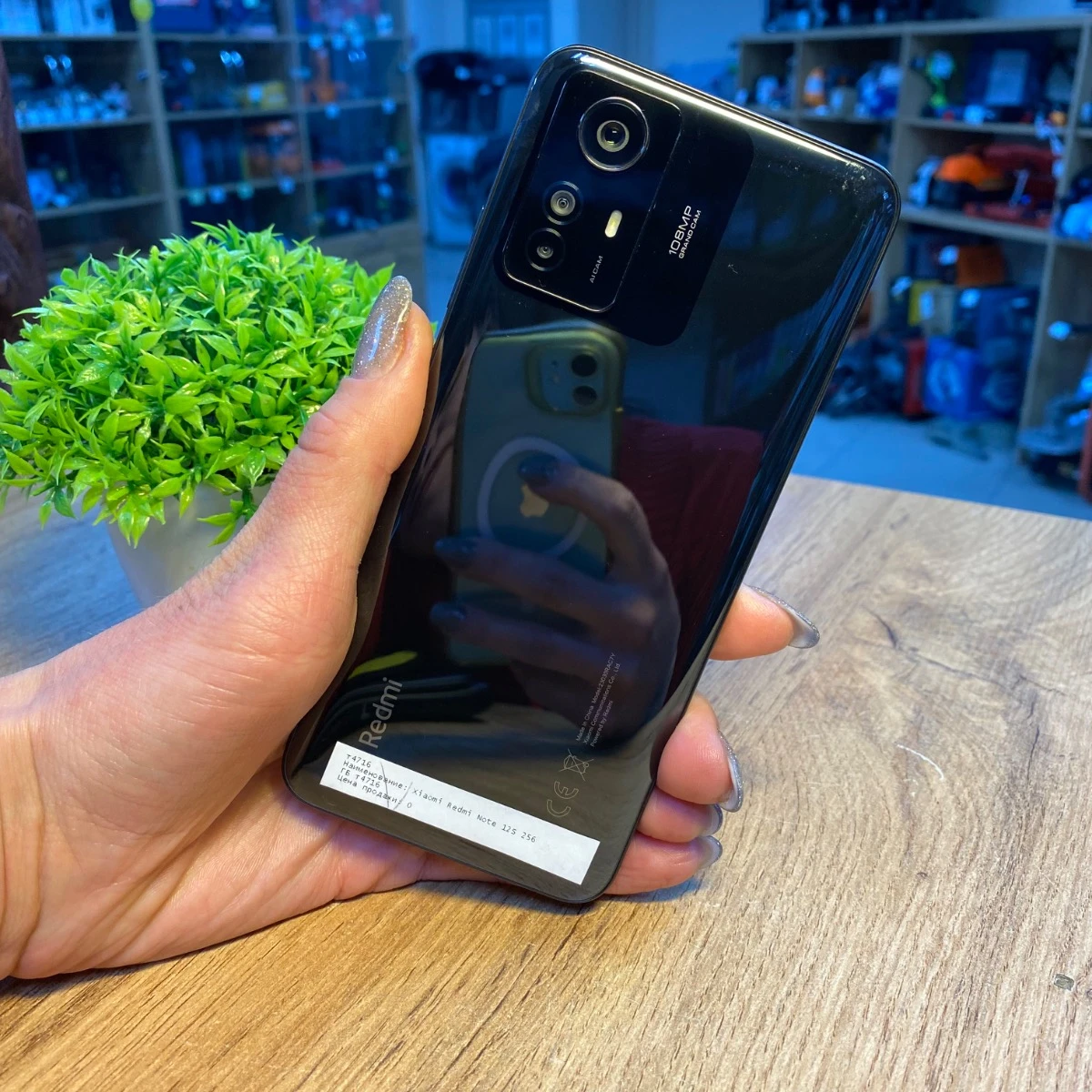 Xiaomi redmi note 12s 256gb
