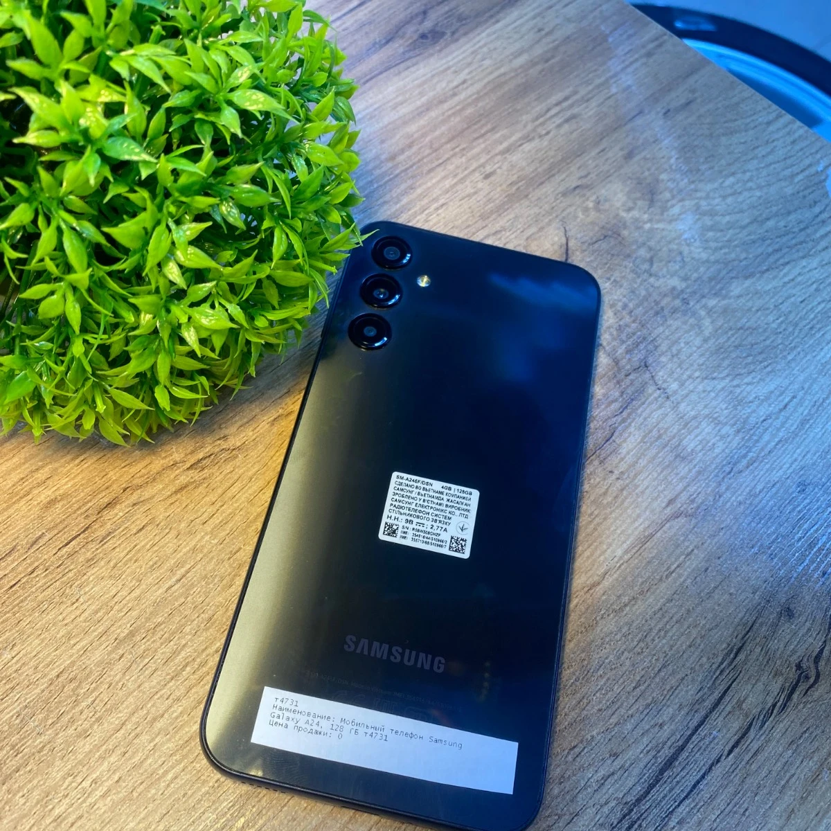 Смартфон Samsung galaxy a24 128gb