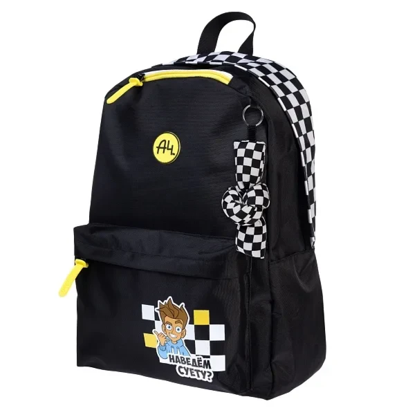 Рюкзак школьный Влад А4