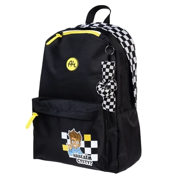 Рюкзак школьный Влад А4