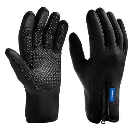 Фото для Перчатки утепленные XL, ветро- и влаго- защищенные - ЗУБР