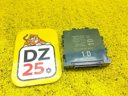 Фото для Блок управления парковкой LEXUS RX450H/RX450HL/RX350/RX350L/RX300/RX200T (б/у)