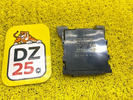 Фото для Блок управления парковкой TOYOTA LAND CRUISER PRADO (б/у)