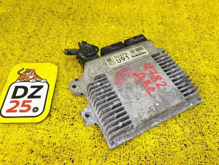Фото для Блок управления двс NISSAN SERENA GNC27/GFC27 MR20DD 2017/Цвет K23 перед. (б/у)