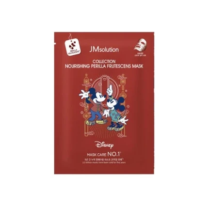 Фото для Маска тканевая питательная с маслом периллы JMsolution Disney collection nourishing perilla frutescens mask