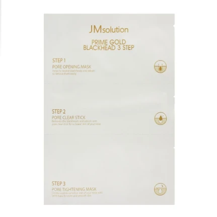 Фото для Маска против черных точек с коллоидным золотом JMSOLUTION Prime Gold Blackhead 3 Step