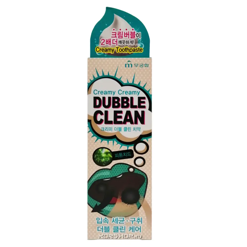 Mukunghwa Кремовая зубная паста с очищающими пузырьками и фитонцидами Dubble Clean Toothpaste
