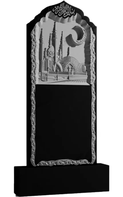 Фото для Мусульманские памятники из гранита вертикальные резные черные ВАР-112 (премиум-класс)