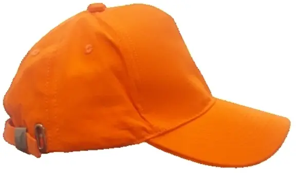 Бейсболка (оранжевая)