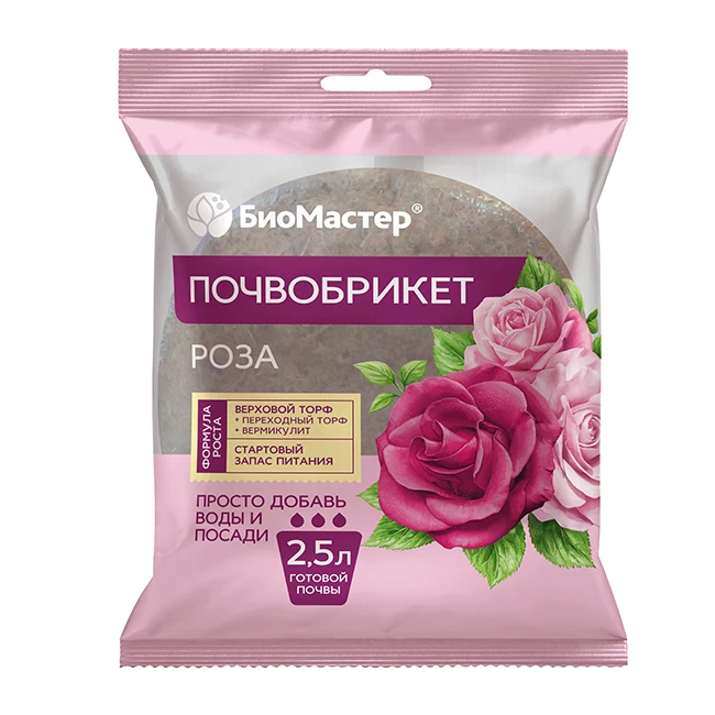 622b80ded4d911ed8293d85ed377b6fa_0c89fd7dfef711ef828ed85ed377b6fa