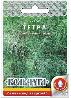 Фото для Укроп Тетра "Кольчуга NEW" (2г)