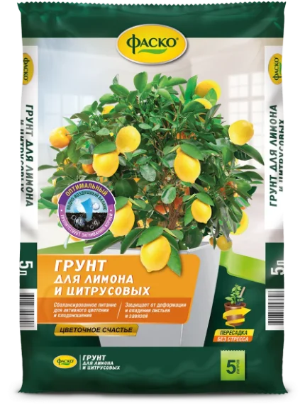 Фото для Грунт для лимона и цитрусовых Фаско Цветочное счастье 5л