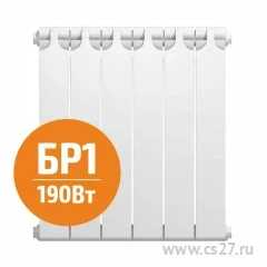 Фото для BR1-500 Радиатор биметаллический 4 секции