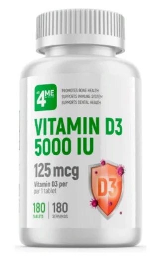 Витамин Д3 4ME NUTRITION 10000 180табл.