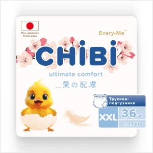 Фото для Подгузники-трусики Every-Me CHIBI XXL 17кг 36шт