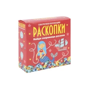 Фото для Набор Раскопки Найди сокровища русалок