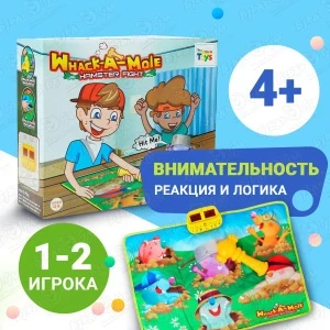 Фото для Игра настольная Lanson Toys Стукни крота с 4лет