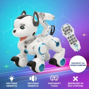 Фото для Робо-пес Lanson Kids Wow dog интерактивный р/у лает и моргает