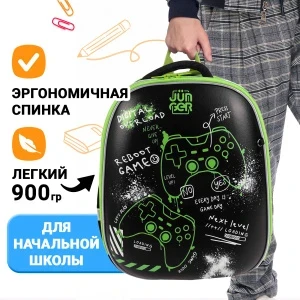 Фото для Ранец JUNGER Геймер черно-зеленый