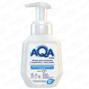 Пенка-шампунь AQA baby для купания с маслами для сухой и чувствительной кожи 250мл с 0мес