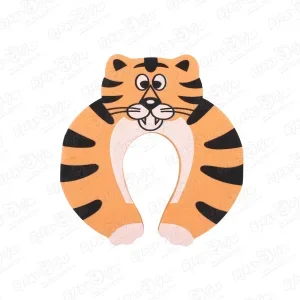 Фото для Фиксатор дверей ROXI KIDS Тигр в форме подковы оранжевый