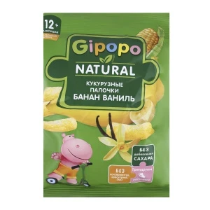 Фото для Кукурузные палочки Gipopo с бананом и ванилью 20г с 12мес