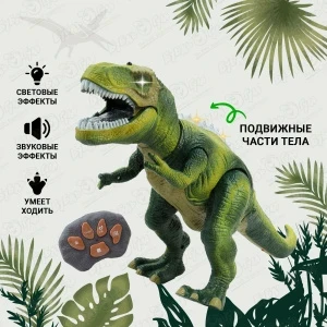 Фото для Тираннозавр Kings Dinosaur со световыми и звуковыми эффектами в ассортименте