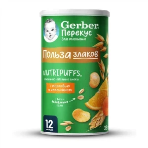 Фото для Снеки Gerber пшенично-овсяные с морковью и апельсином 35г с 12мес