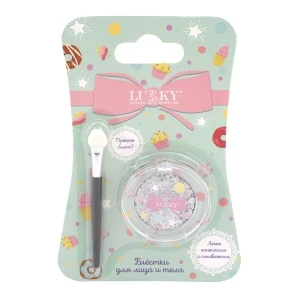 Фото для Блестки для лица и тела Lukky с аппликатором серебряные 