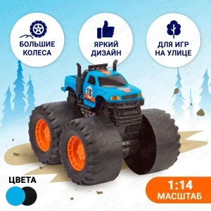 Фото для Машина Lanson Toys MONSTER TRUCK Пикап 1:14 в ассортименте