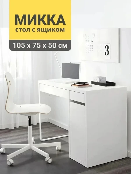 68aacee11a85a