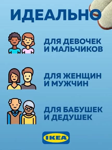 6743329345298