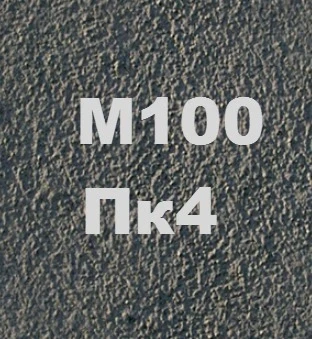 Фото для Кладочная смесь М100 Пк4