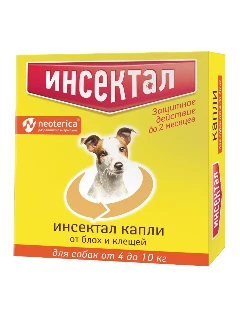Фото для Инсектал капли д/собак и кошек 4-10 кг. 1 пипетка.