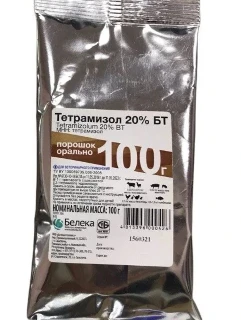 Фото для Тетрамизол 20% 100 грамм