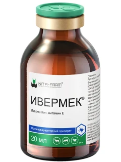 Фото для Ивермек фл.20 мл.