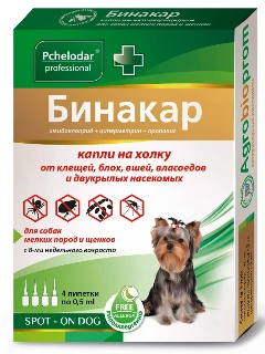 Бинакар для собак мелких пород и щенков пород капли от блох и клещей 1 пипетка