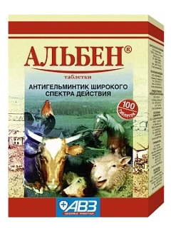 Фото для Альбен 1 табл.