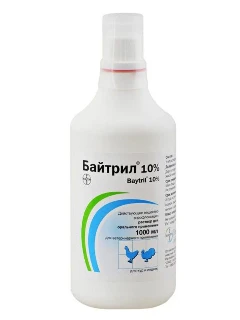 Фото для Байтрил (Энрофлокс) 10%OR фл.1 литр