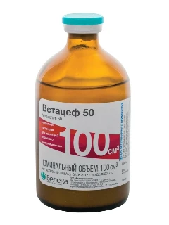 Ветацеф 50 (цефтонит) фл.100 мл.