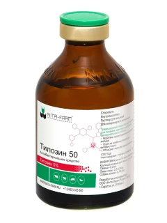 Фото для Тилозин 50 фл.50 мл.