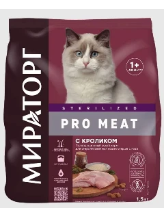 "Winner" 1,5кг/6 Pro Meat корм д/кош. стерил. Кролик