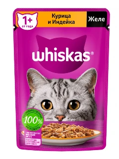 Whiskas (ВИСКАС) пауч желе курица и индейка 75 грамм