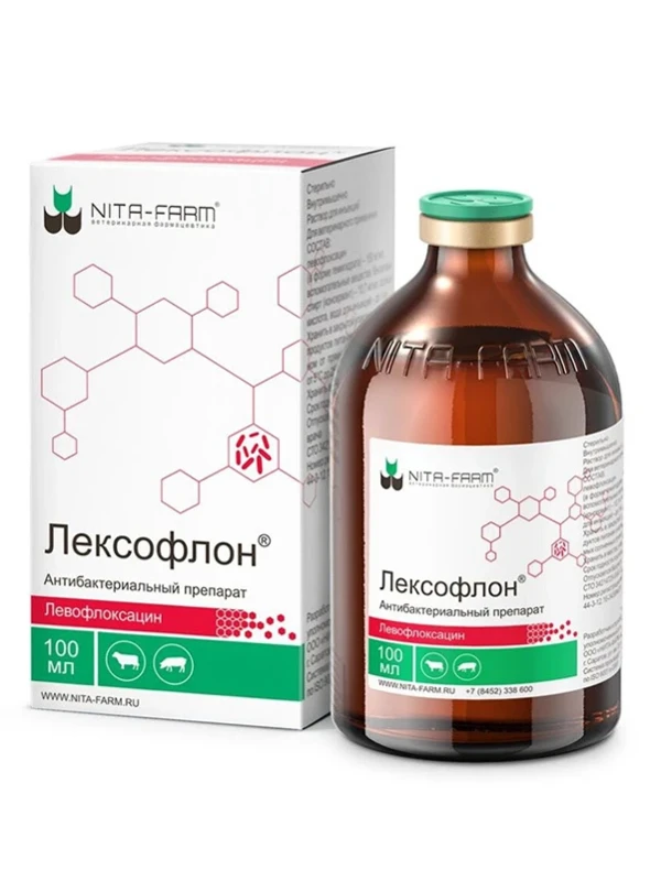 Лексофлон фл.100 мл.