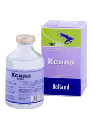 
Ксила фл.50мл