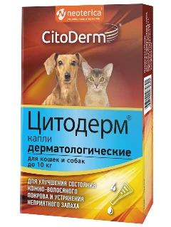 Фото для Цитодерм д/кошек и собак до 10 кг уп.4 пипетки