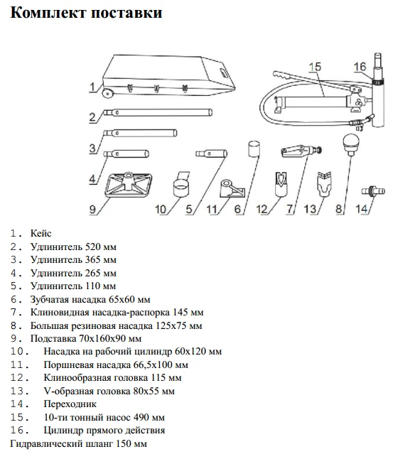uldrr4njepvfjm1vkizc3yjgc20ysfml