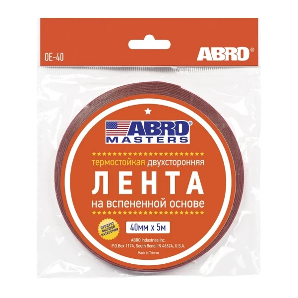 Фото для Лента клейкая двухсторонняя белая (40 мм. х 5 м) ABRO MASTERS OE-40-R